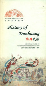 History of Dunhuang