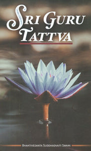 Sri Guru Tattva