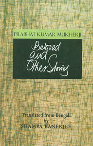 Beloved and Other Stories