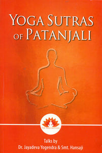 Yoga Sutras of Patanjali