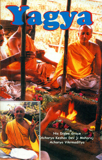 Miracles of Yagya