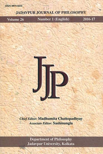 Jadavpur Journal of Philosophy: Volume 26, Number 1(English), 2016-17