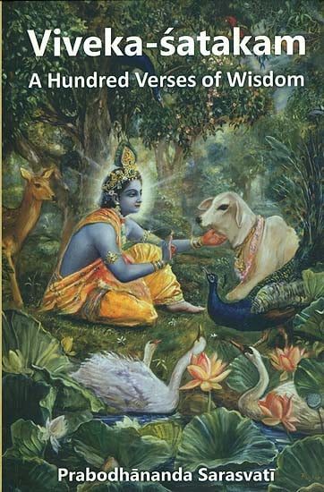 Viveka Satakam - A Hundred Verses of Wisdom