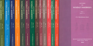 Lectures on Patanjali's Mahabhasya (Set of 14 Volumes)