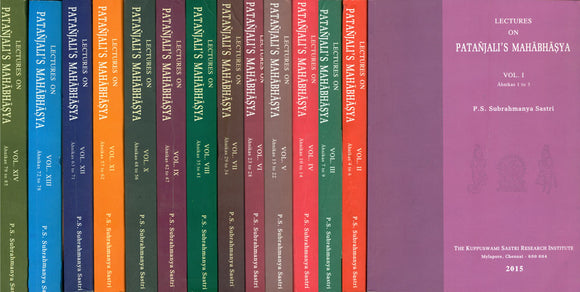 Lectures on Patanjali's Mahabhasya (Set of 14 Volumes)