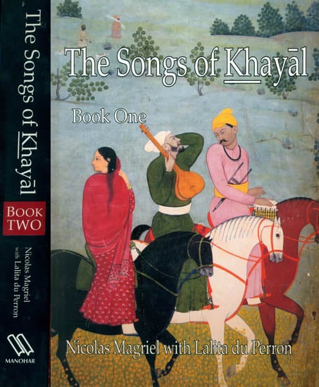 The Songs of Khayal with Notations (Set of 2 Big Volumes)