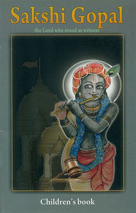 Sakshi Gopal (The Lord Who Stood as Witness)