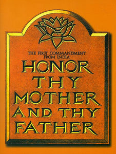 Honor Thy Mother and Thy Father