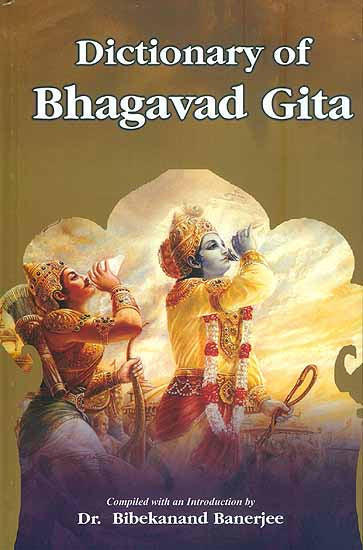 Dictionary of Bhagavad Gita