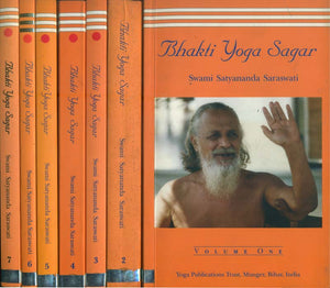 Bhakti Yoga Sagar - Ocean of the Yoga of Devotion (Set of 7 Volumes)