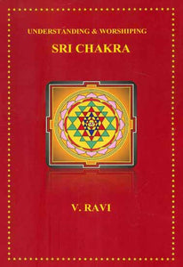 Understanding & Worshiping Sri Chakra