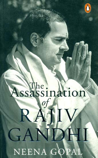 The Assassination of Rajiv Gandhi