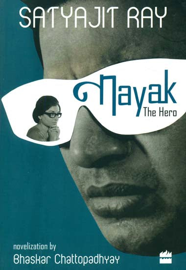 Nayak - The Hero