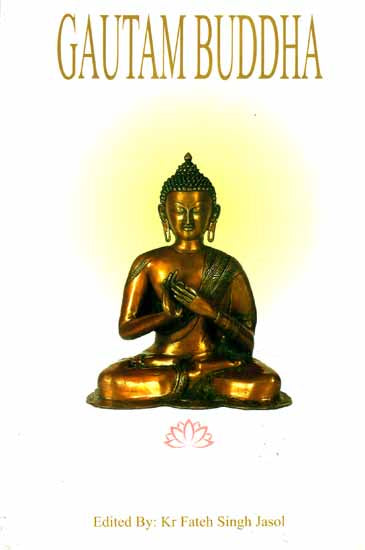 Gautam Buddha