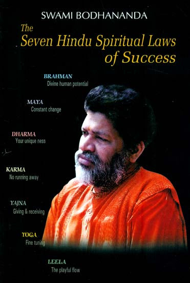 The Seven Hindu Spiritual Laws of Success