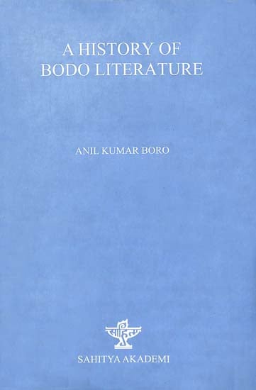 A History of Bodo Literature