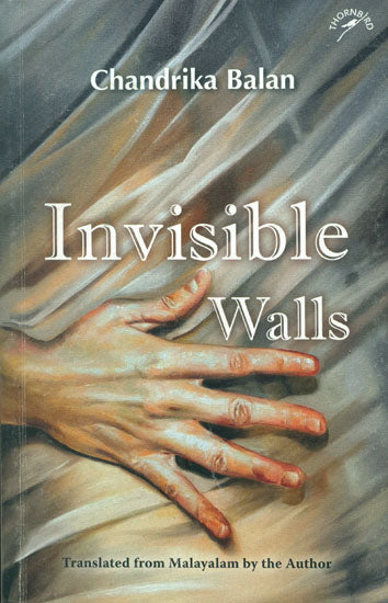 Invisible Walls