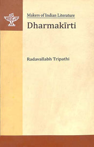 Dharmakirti