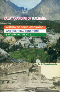 Rajatarangini of Kalhana