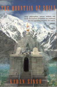 The Mountain of Shiva