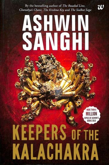 Keepers of The Kalachakra