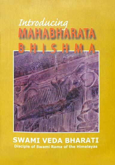 Introducing Mahabharata Bhisma