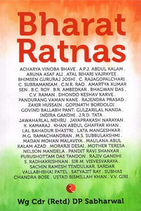 Bharat Ratnas