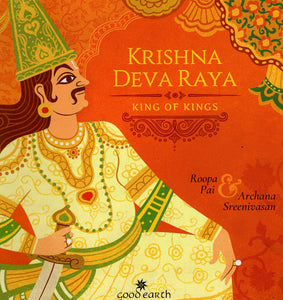 Krishna Deva Raya