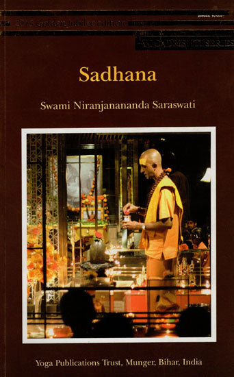 Sadhana