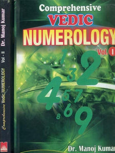 Comprehensive Vedic Numerology (Set of 2 Volumes)