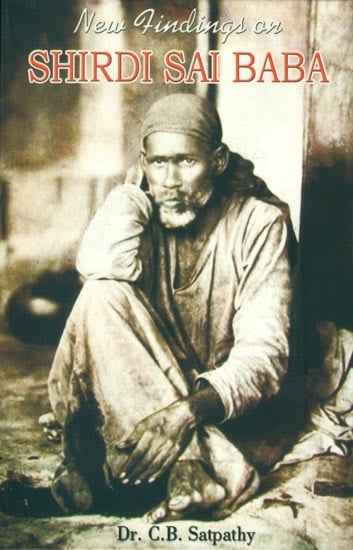 New Findings on Shirdi Sai Baba