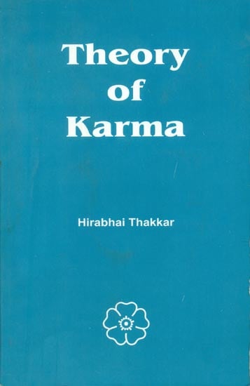 Theory of Karma