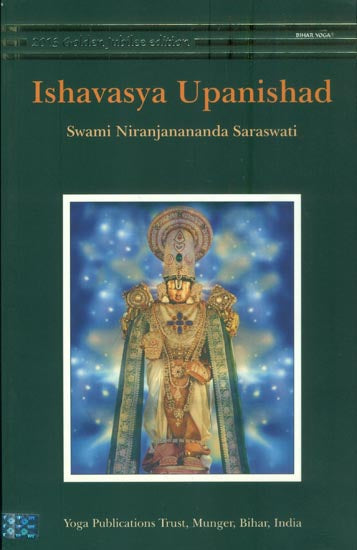 Ishavasya Upanishad