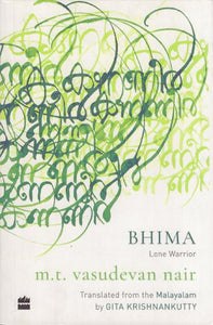 Bhima Lone Warrior