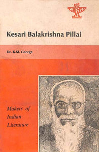 Kesari Balakrishna Pillai (An Old & Rare Book)