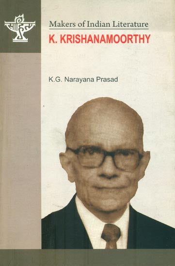 K. Krishanamoorthy