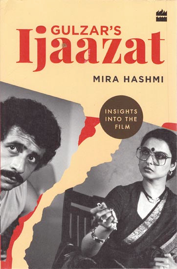 Gulzar's Ijaazat