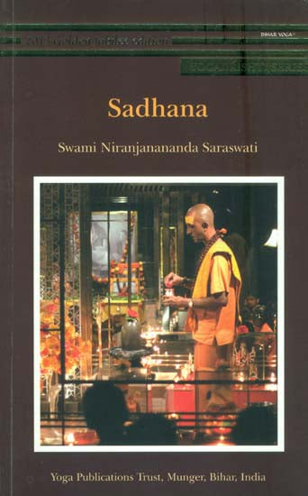 Sadhana