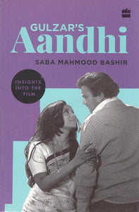 Gulzar's Aandhi