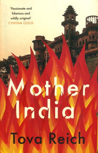 Mother India (A Novel)