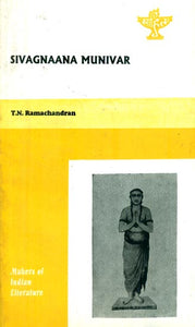 Sivagnaana Munivar - Makers of Indian Literature (An Old and Rare Book)