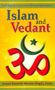 Islam & Vedant (A Session With Muslim Representatives)