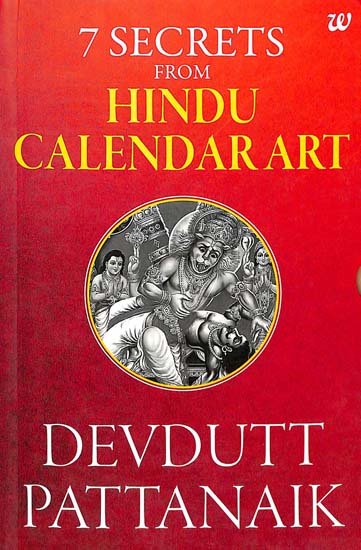 7 Secrets From Hindu Calendar Art