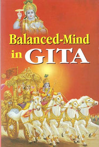 Balanced - Mind in Gita