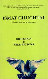 Obsession & Wild Pigeons