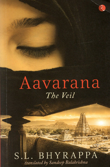 Aavarana (The Veil)