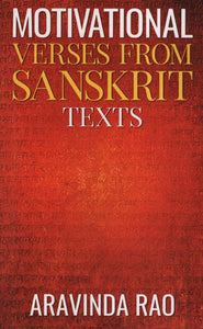 Motivational Verses From Sanskrit Texts