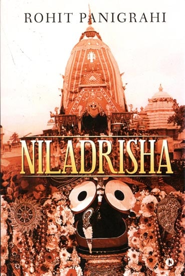 Niladrisha