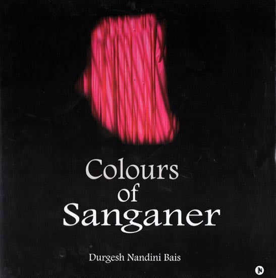 Colours of Sanganer