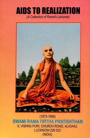 Aids to Realization (A Collection of Rama's Lectures)